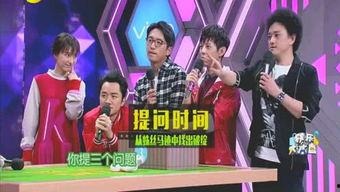 娱乐圈怎么爆料,幕后真相大曝光  第1张