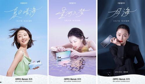 胶州世纪爆料最新消息新闻,最新新闻动态速览 第1张 胶州世纪爆料最新消息新闻,最新新闻动态速览 第1张